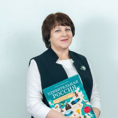 Ларкина Людмила