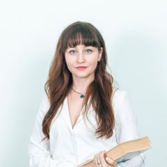 Аверина Екатерина Андреевна