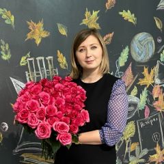 Ходыкина Наталия